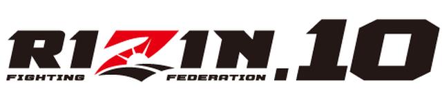 画像: RIZIN.10