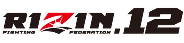 画像: RIZIN.12