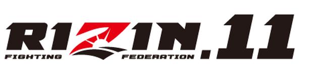 画像: RIZIN.11