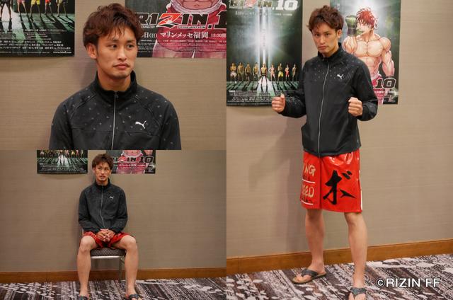 画像: 「キックボクシング11年目の生き様、集大成を見せたい」