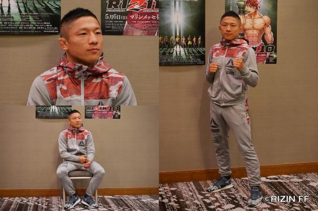 画像: 「KOか一本でしっかりと決める試合をするんでそこを見てほしい」