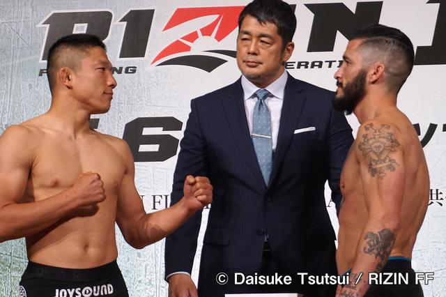 画像1: 5.6 『RIZIN.10』 —マリンメッセ福岡ー公式計量結果