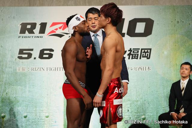 画像7: 5.6 『RIZIN.10』 —マリンメッセ福岡ー公式計量結果