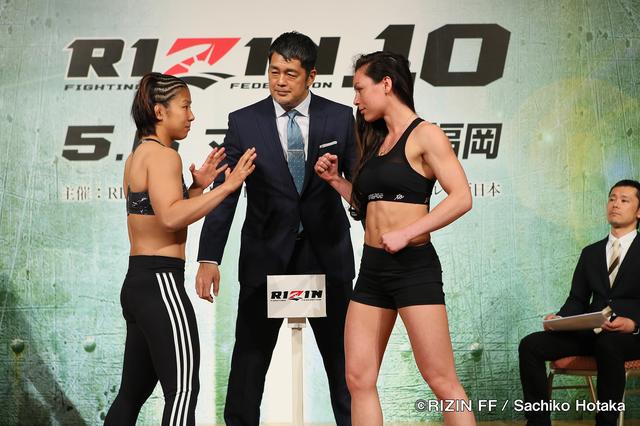 画像11: 5.6 『RIZIN.10』 —マリンメッセ福岡ー公式計量結果
