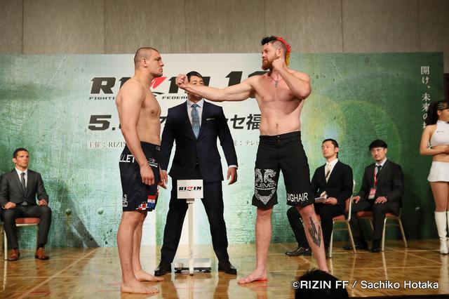 画像9: 5.6 『RIZIN.10』 —マリンメッセ福岡ー公式計量結果