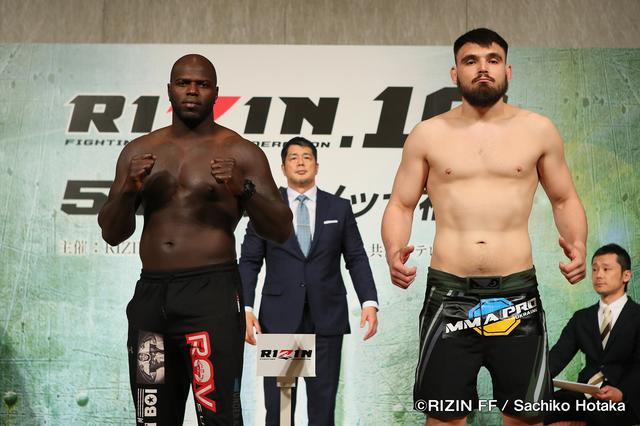 画像10: 5.6 『RIZIN.10』 —マリンメッセ福岡ー公式計量結果