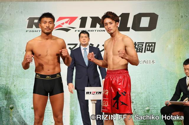 画像12: 5.6 『RIZIN.10』 —マリンメッセ福岡ー公式計量結果
