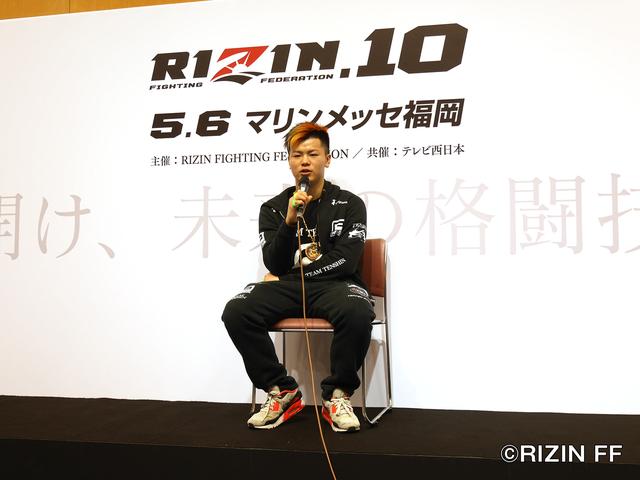 画像: 試合後インタビュー:那須川天心
