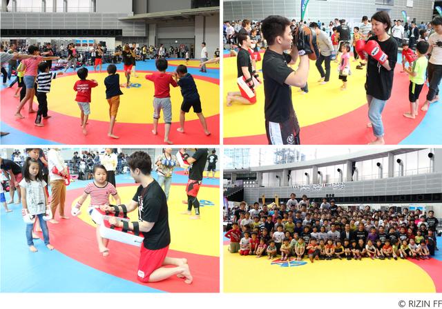 画像: 【イベント情報】5月12日、13日『RIZIN』
キックボクシング&新空手&ボクシング体験会タイムスケジュール