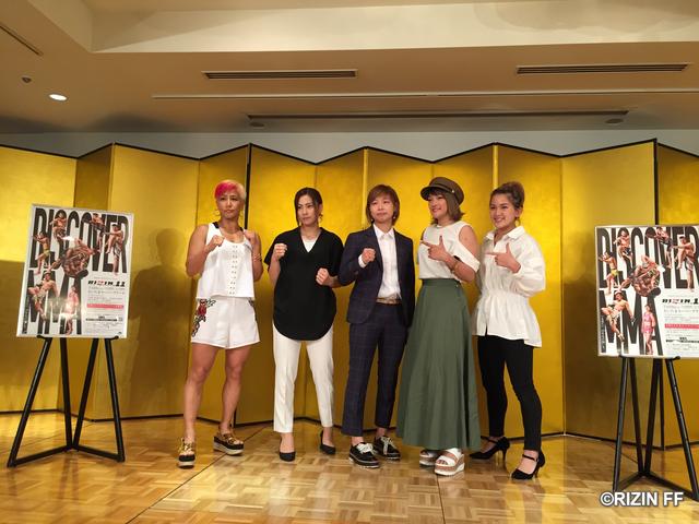 画像3: 【会見】7.29『RIZIN.11』
浅倉カンナvsRENAの再戦! 石岡沙織vs山本美憂も決定!