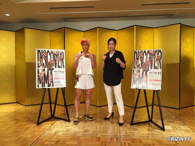 画像2: 【会見】7.29『RIZIN.11』
浅倉カンナvsRENAの再戦! 石岡沙織vs山本美憂も決定!