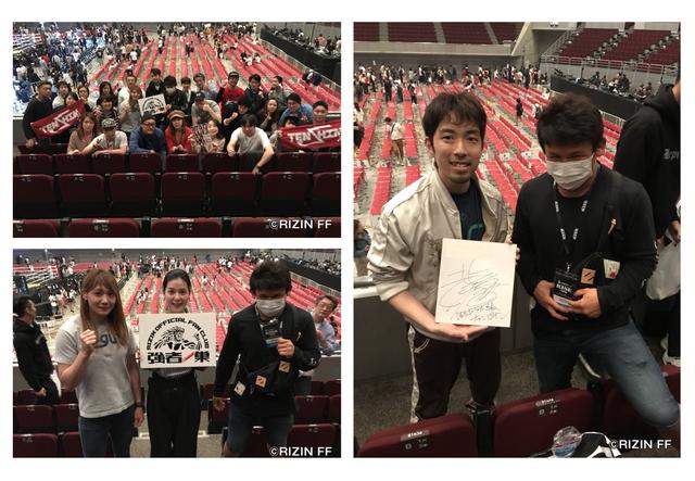 画像: RIZINガール、RIZIN広報大使の候補生の有沢雪さんも飛び入りで参加してくれ、観戦を楽しんだ。