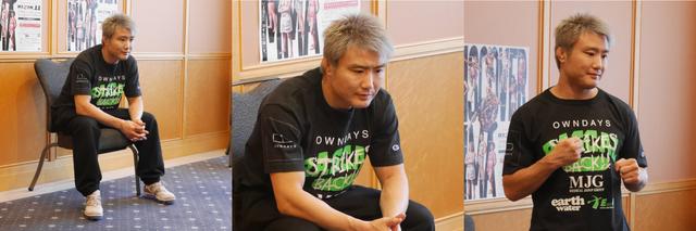 画像: 「かっこよくKOでとか考えてないですね。どんな試合になってもどんな姿になっても全力で戦いたいですね」