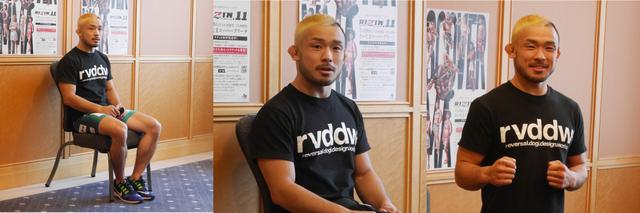 画像: 「自分の人生をかけて挑むので楽しみにしていただければと思います」
