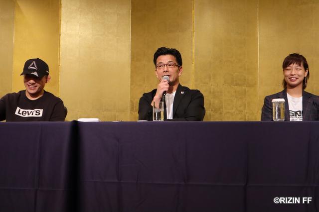 画像1: 7.29『RIZIN.11』一夜明け会見