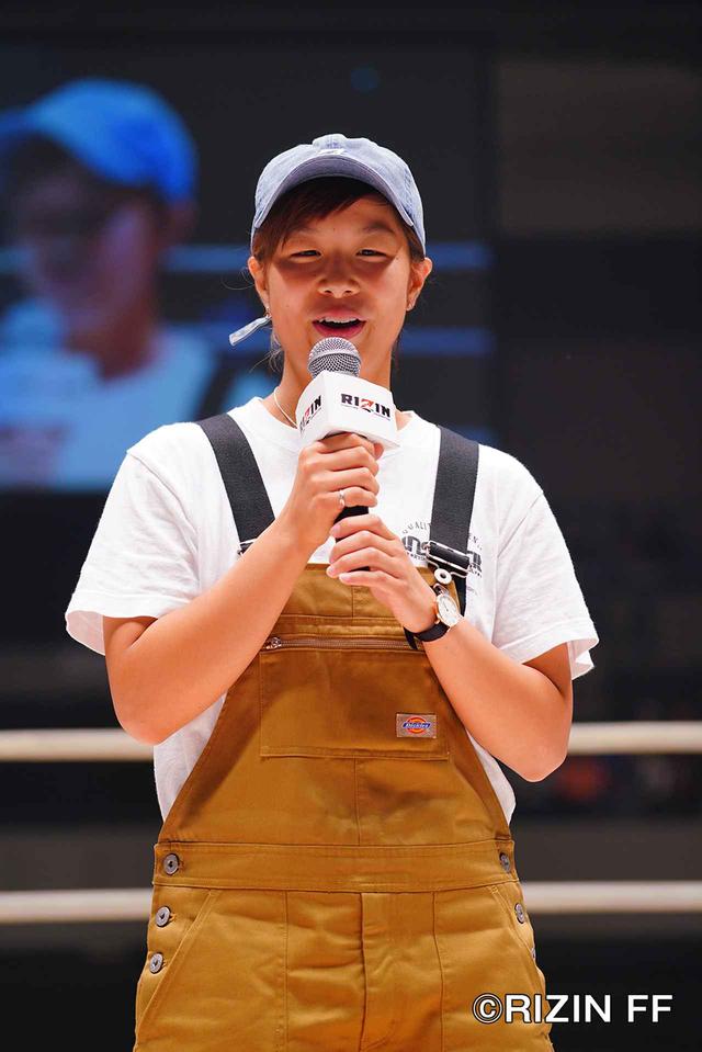 画像: 初代RIZIN女子スーパーアトム級王者・浅倉カンナが登場!
