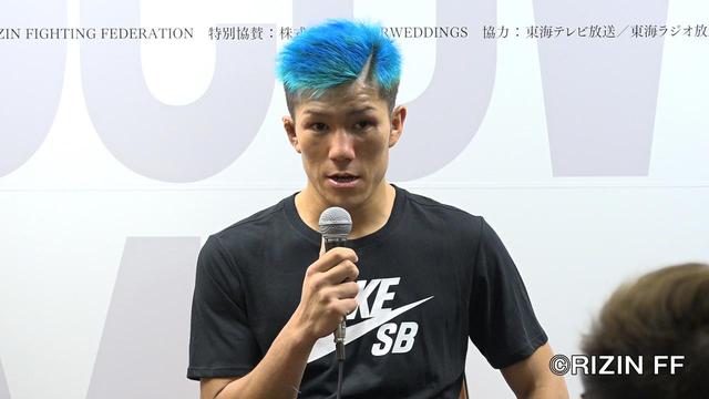 画像: 「今日は負けてしまったので、他の大会などで経験を積んで、また挑戦したいです」