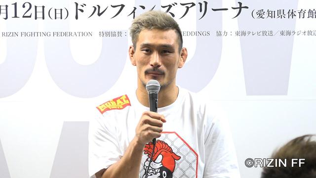画像: 「ストラッサー選手が自分より強かったというのが、事実だと思います」