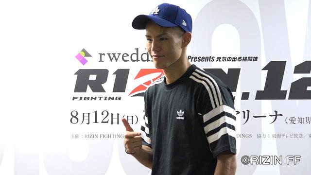 画像: 「勝ちはしましたが、全然納得いかない試合だったです」