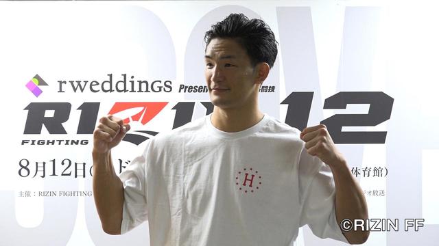 画像: 「最高でした。PRIDEとかずっと見ていたので、凄くテンション上がりました」