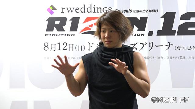 画像: 「打撃も見せて、寝技でフィニッシュして、デビュー戦からの成長を見せられたと思います」