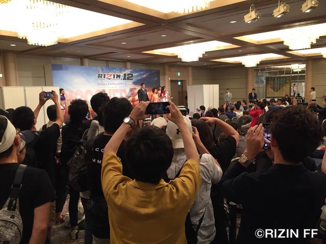 画像1: 【レポート】RIZIN.12 ファンクラブイベント