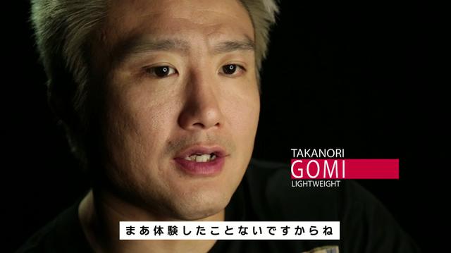 画像1: 「RIZIN CONFESSIONS」新エピソード配信!