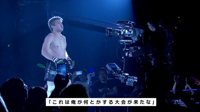 画像2: 「RIZIN CONFESSIONS」新エピソード配信!