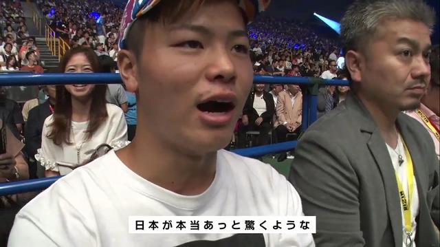画像5: 「RIZIN CONFESSIONS」新エピソード配信!