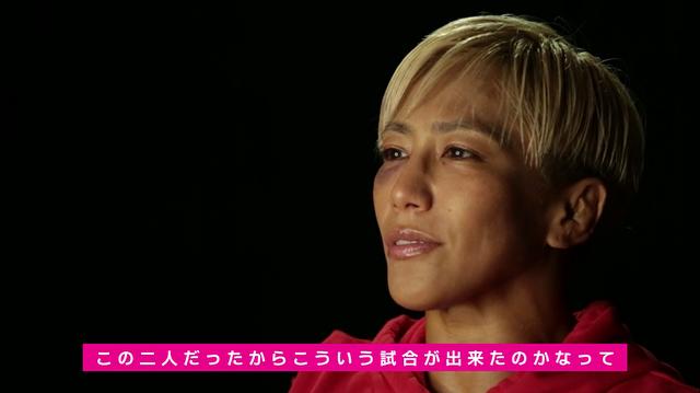 画像3: 「RIZIN CONFESSIONS」新エピソード配信!