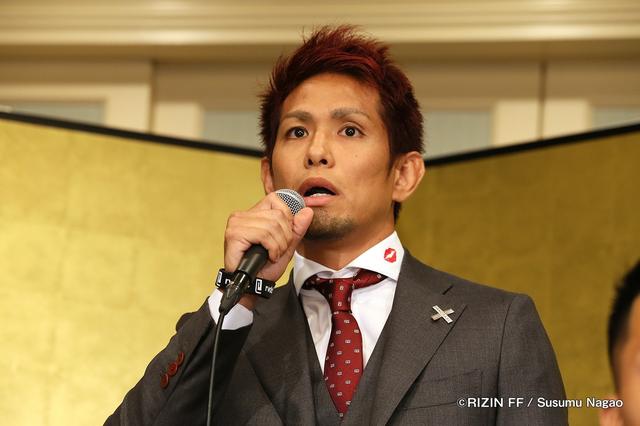 画像7: 9.30『RIZIN.13』カード発表記者会見
那須川天心vs堀口恭司 世紀の一戦が実現!