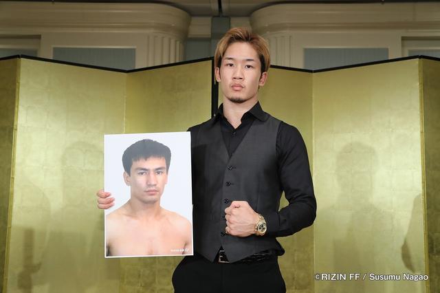 画像21: 9.30『RIZIN.13』カード発表記者会見
那須川天心vs堀口恭司 世紀の一戦が実現!