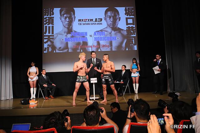 画像: 世紀の一戦との呼び声が高い那須川天心VS堀口恭司が登場すると、会場のボルテージも最高潮に。