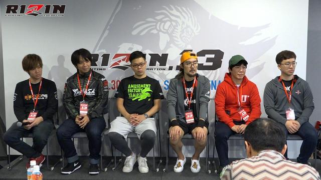 画像: 第10試合 RIZIN .13 × TEKKEN7 SPECIAL MATCH