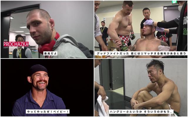 画像1: 「RIZIN CONFESSIONS」新エピソード配信!