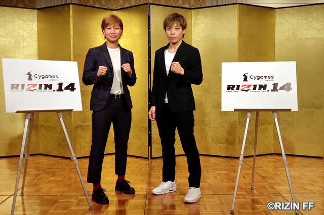 画像3: 【アーカイブ動画】11.29『Cygames presents RIZIN.14』
追加対戦カード発表記者会見