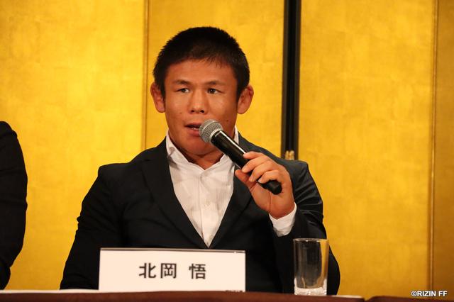 画像2: 【アーカイブ動画】
『Cygames presents RIZIN 平成最後のやれんのか!』記者会見