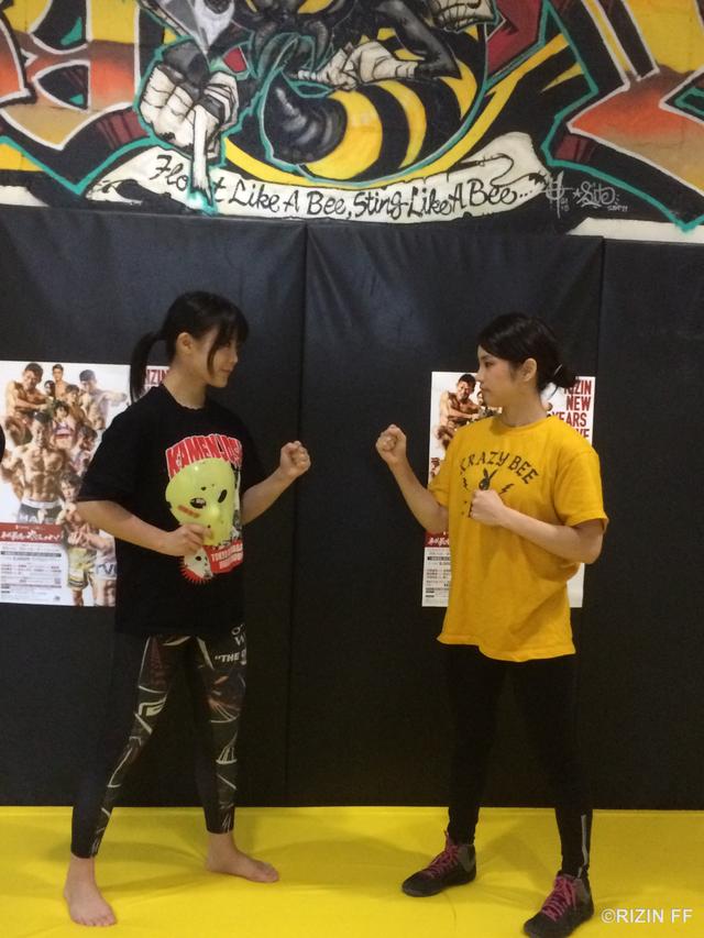 画像5: 【公開練習】
『Cygames presents RIZIN 平成最後のやれんのか!』
川村虹花、あいが合同公開練習!!
