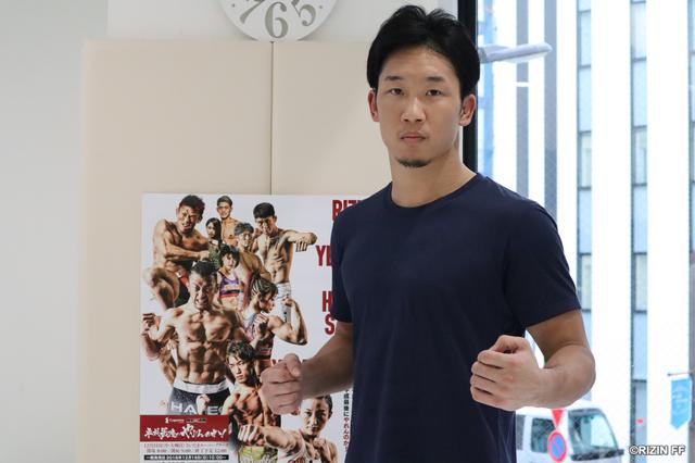 画像5: 【公開練習】
『Cygames presents RIZIN 平成最後のやれんのか!』
朝倉兄弟が公開練習!!