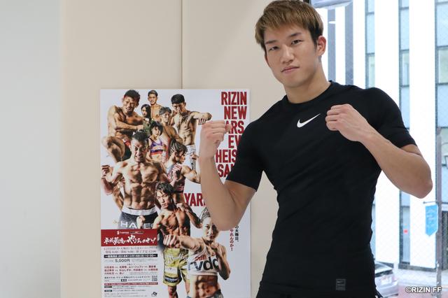 画像6: 【公開練習】
『Cygames presents RIZIN 平成最後のやれんのか!』
朝倉兄弟が公開練習!!