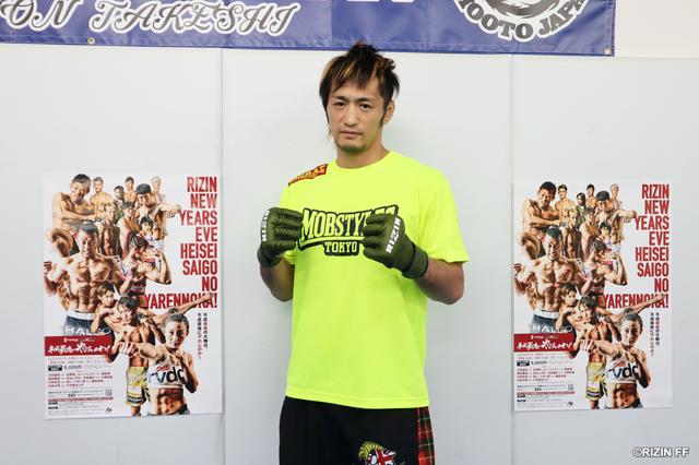 画像4: 【公開練習】
リオン武が公開練習!!