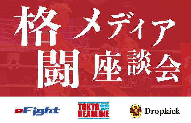 画像2: 12月30日(日)