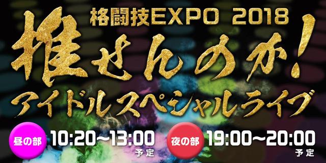 画像3: 12月30日(日)