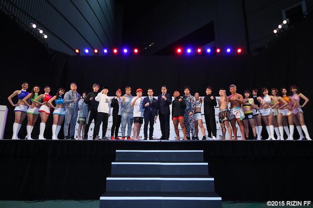 画像1: 『Cygames presents RIZIN 平成最後のやれんのか!』
『Cygames presents RIZIN.14』公開計量