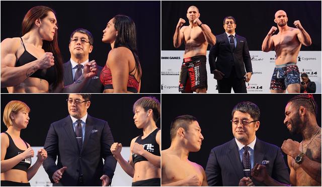 画像5: 『Cygames presents RIZIN.14』計量結果
