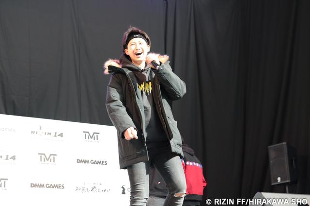 画像4: 「FIGHT HIP HOP!」
