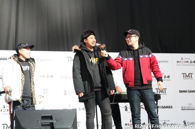 画像3: 「FIGHT HIP HOP!」