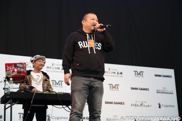 画像2: 「FIGHT HIP HOP!」