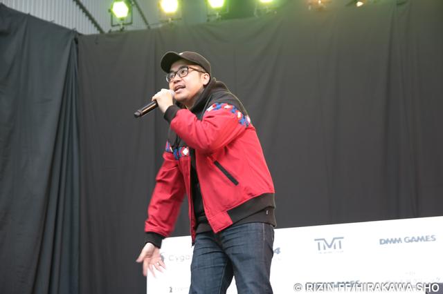 画像1: 「FIGHT HIP HOP!」
