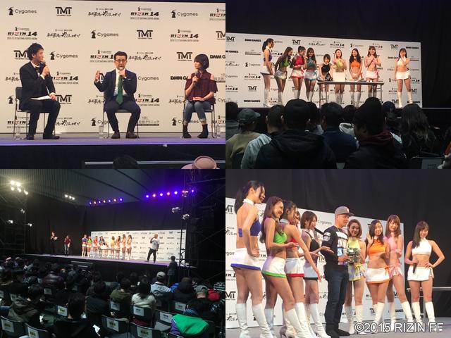 画像: 計量後に行われたファンクラブ会員向けイベント。実行委員長のトークショーをはじめ、BINGO大会やオークションが行われた。